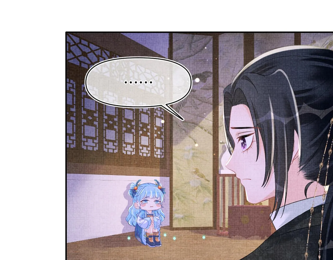 第130话 不想你离开 第16页