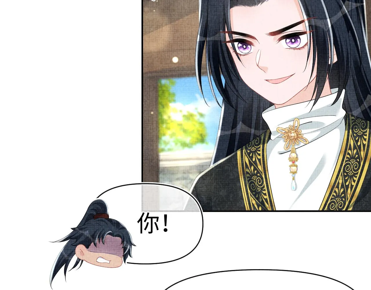 第129话 兄弟互斗 第31页