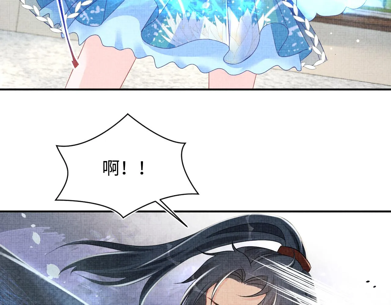 第129话 兄弟互斗 第43页