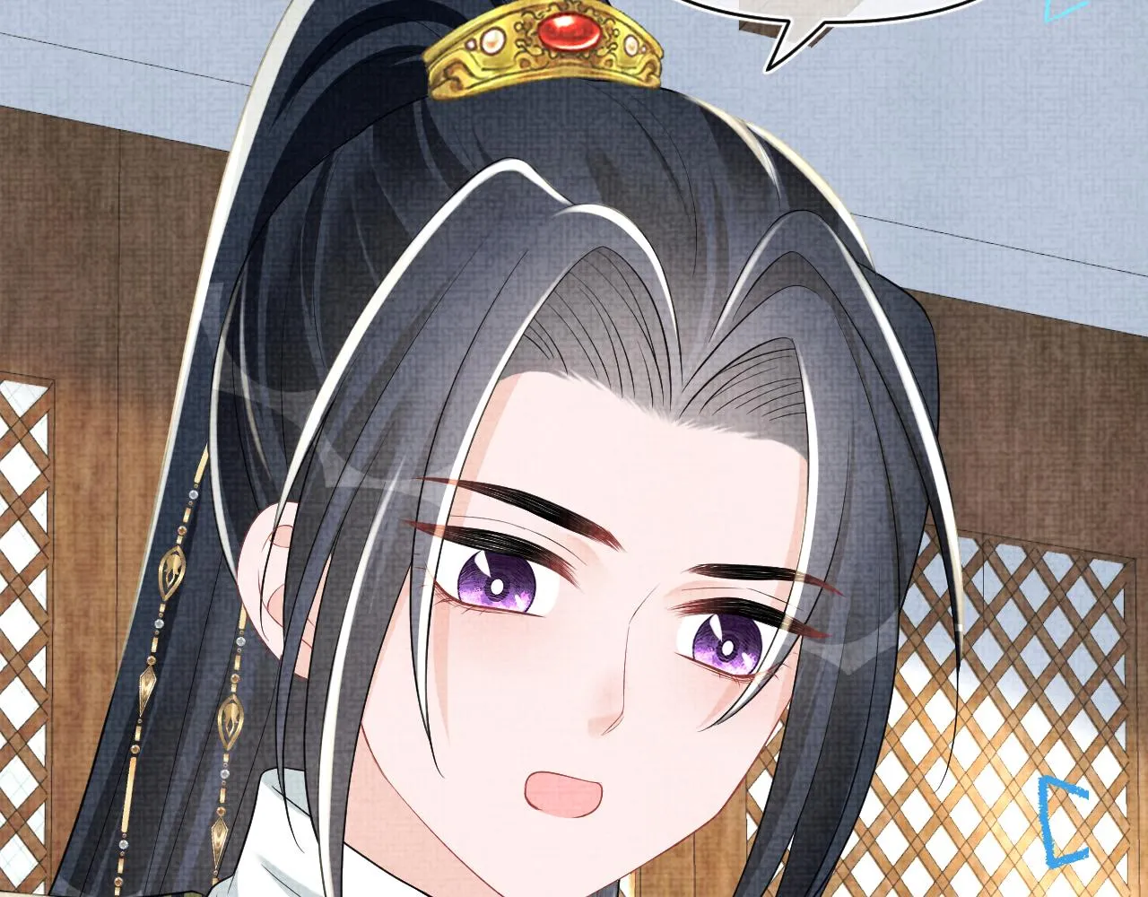 第139话 五皇子痊愈 第81页