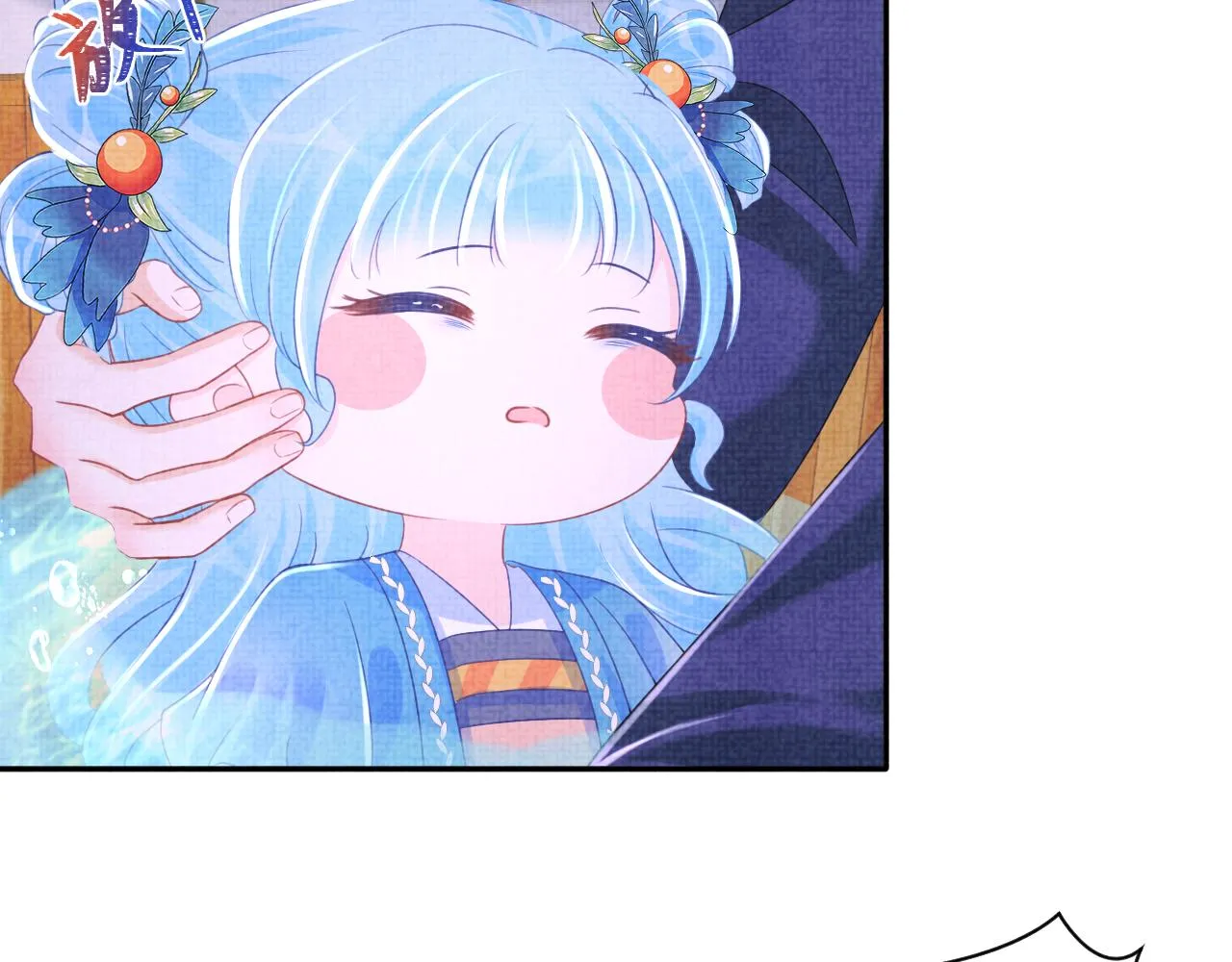 第142话 昏迷的娇娇 第28页