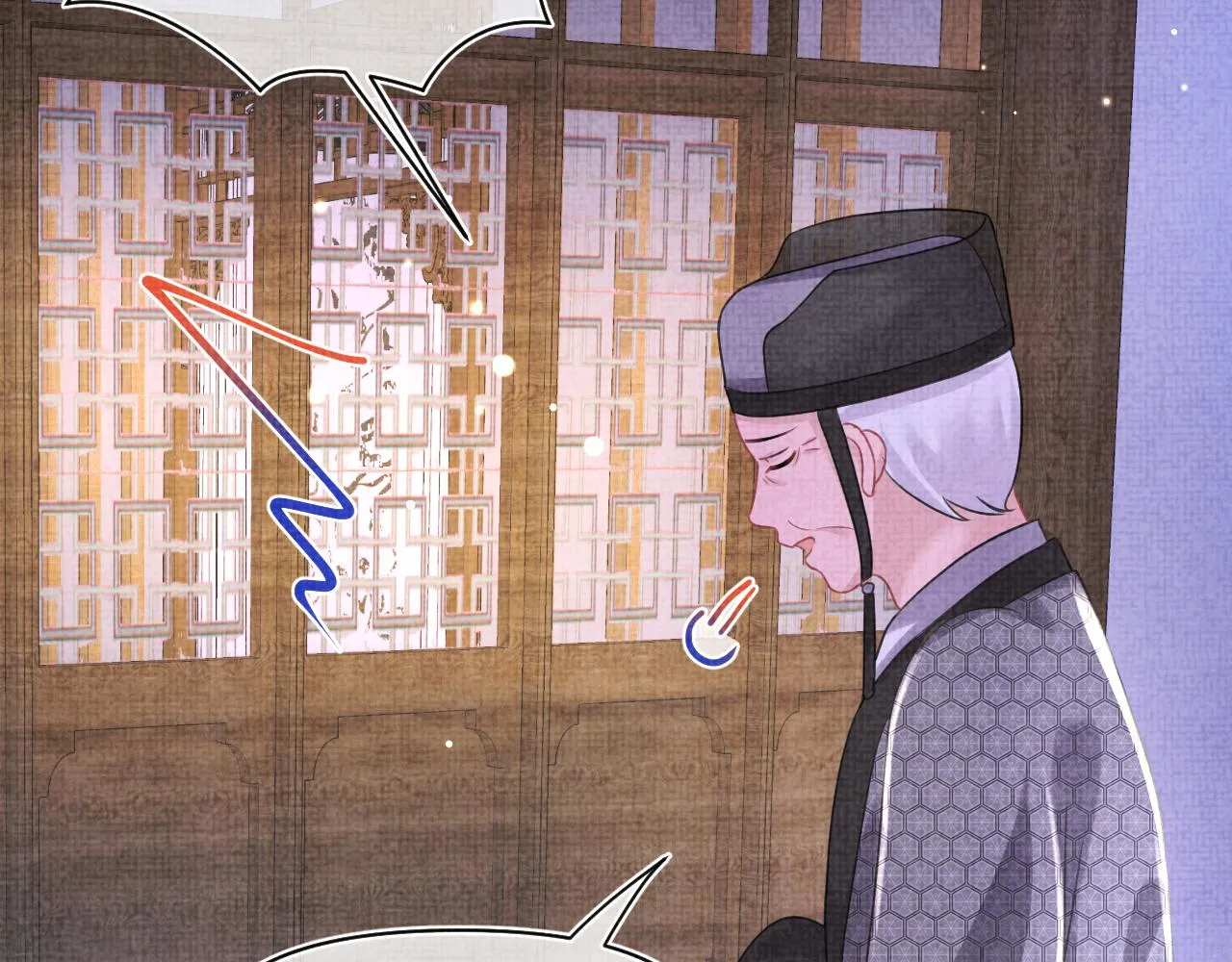 第142话 昏迷的娇娇 第34页