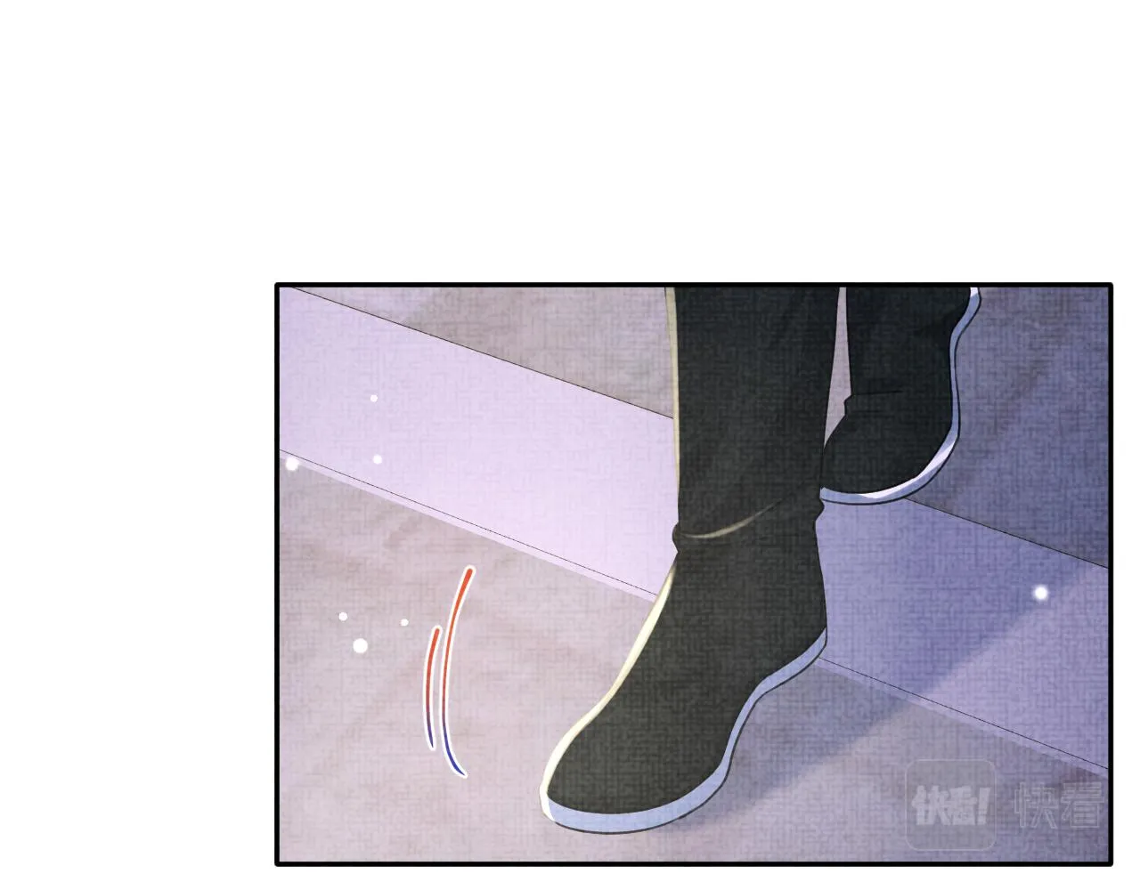 第142话 昏迷的娇娇 第36页