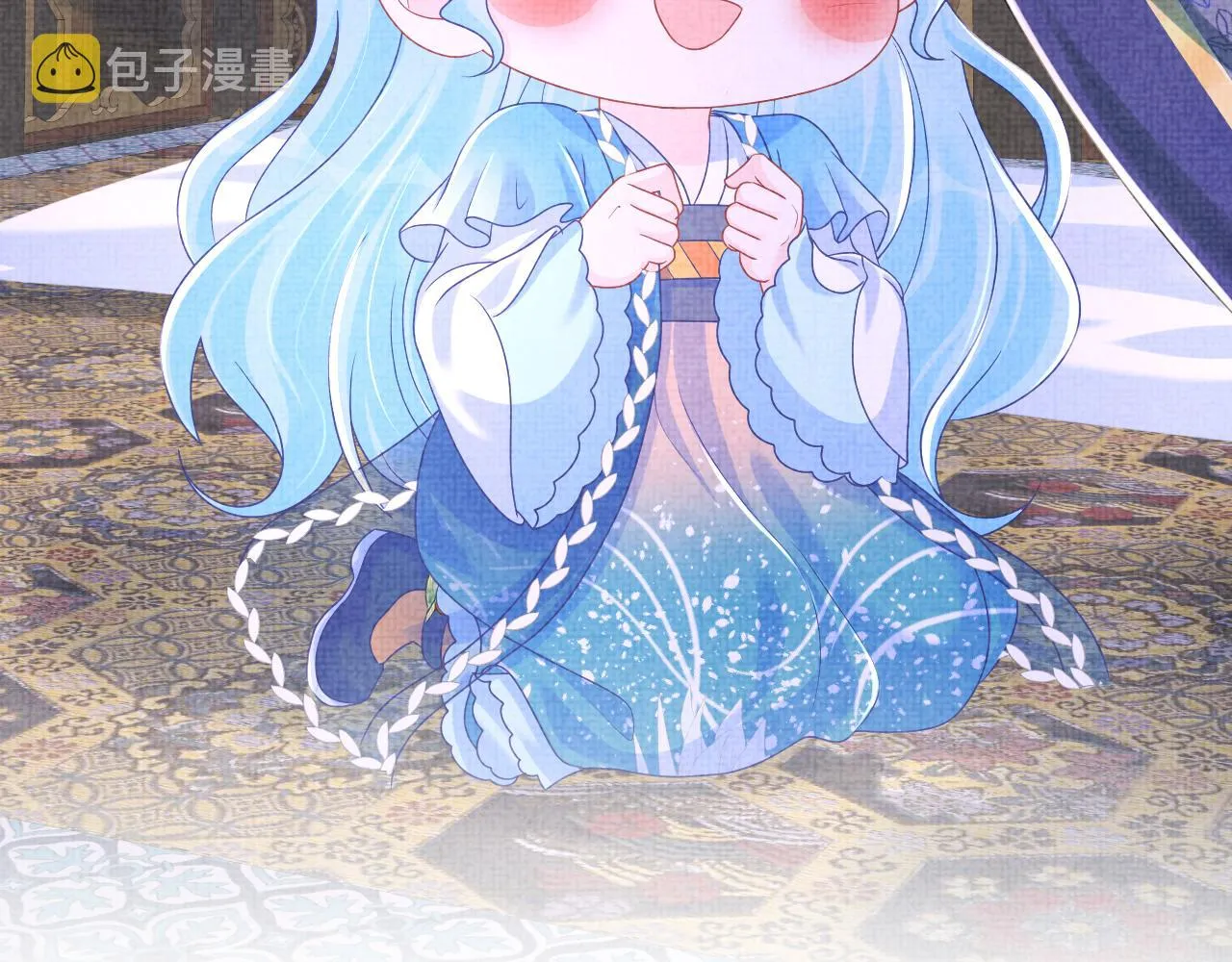 第142话 昏迷的娇娇 第81页
