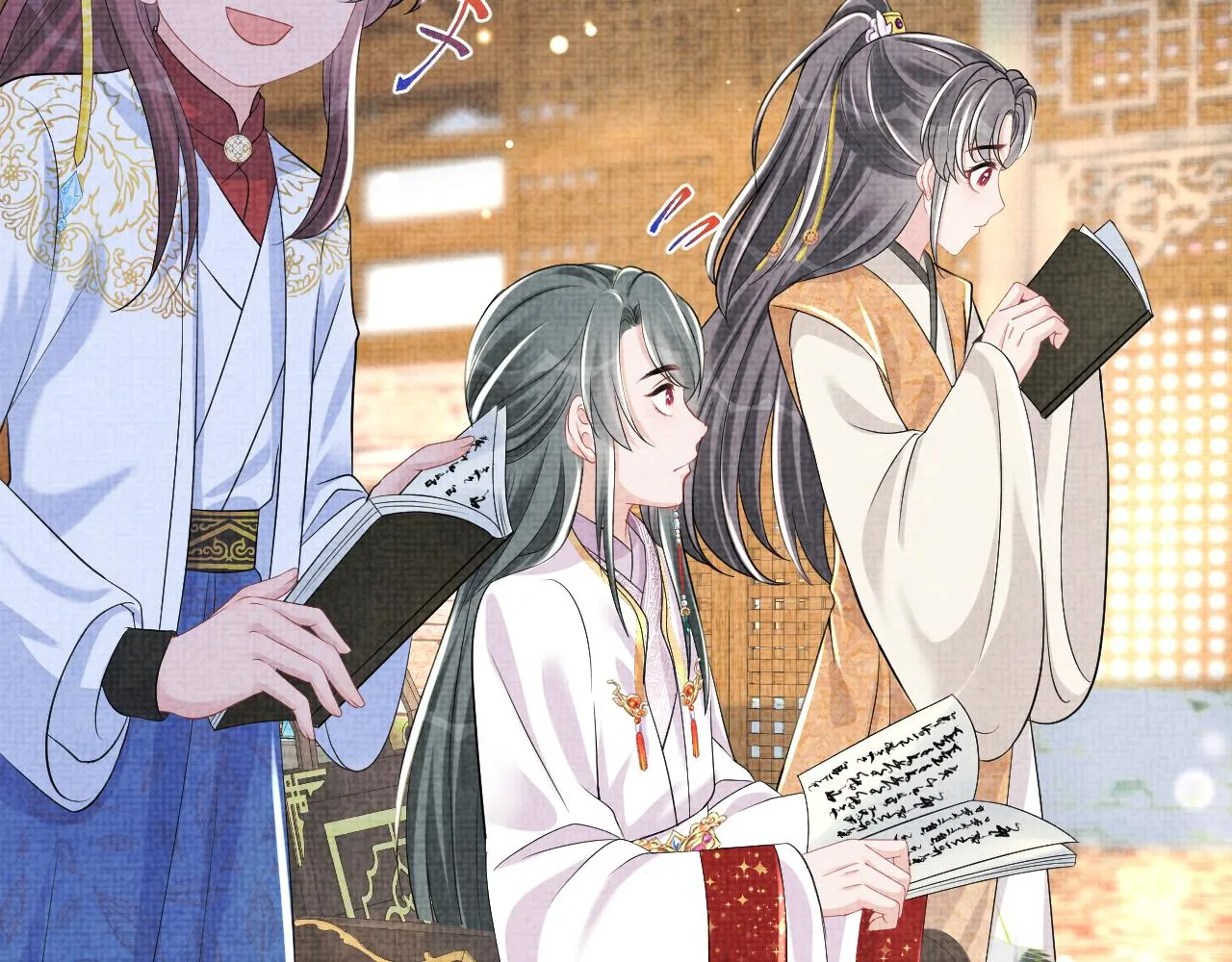 第142话 昏迷的娇娇 第112页