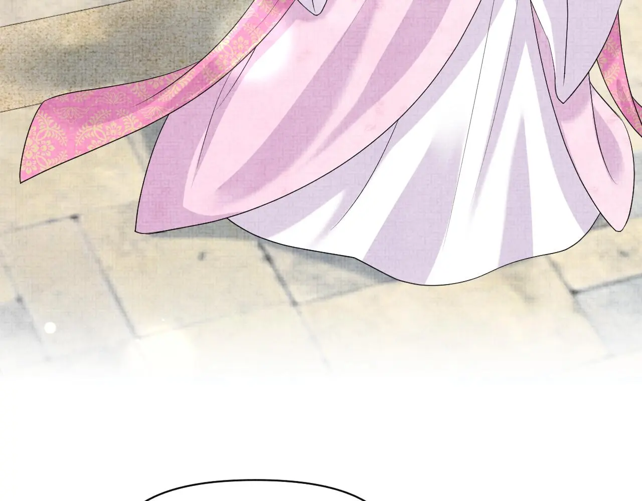 第146话 皇后阴谋泄露 第7页