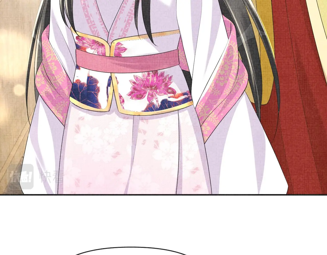 第145话 吃醋被发现 第83页