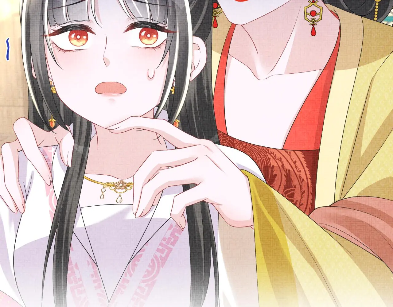 第145话 吃醋被发现 第85页