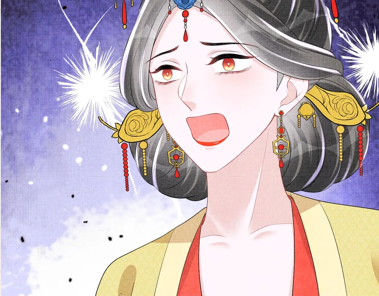第145话 吃醋被发现 第104页