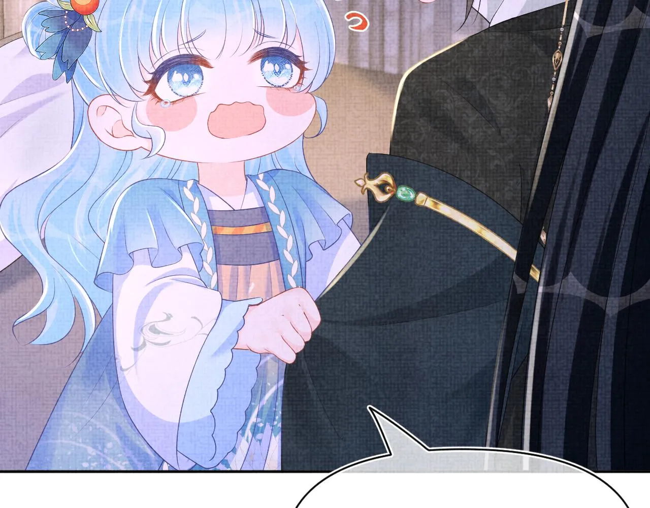 第149话 娇娇当众入水？ 第92页