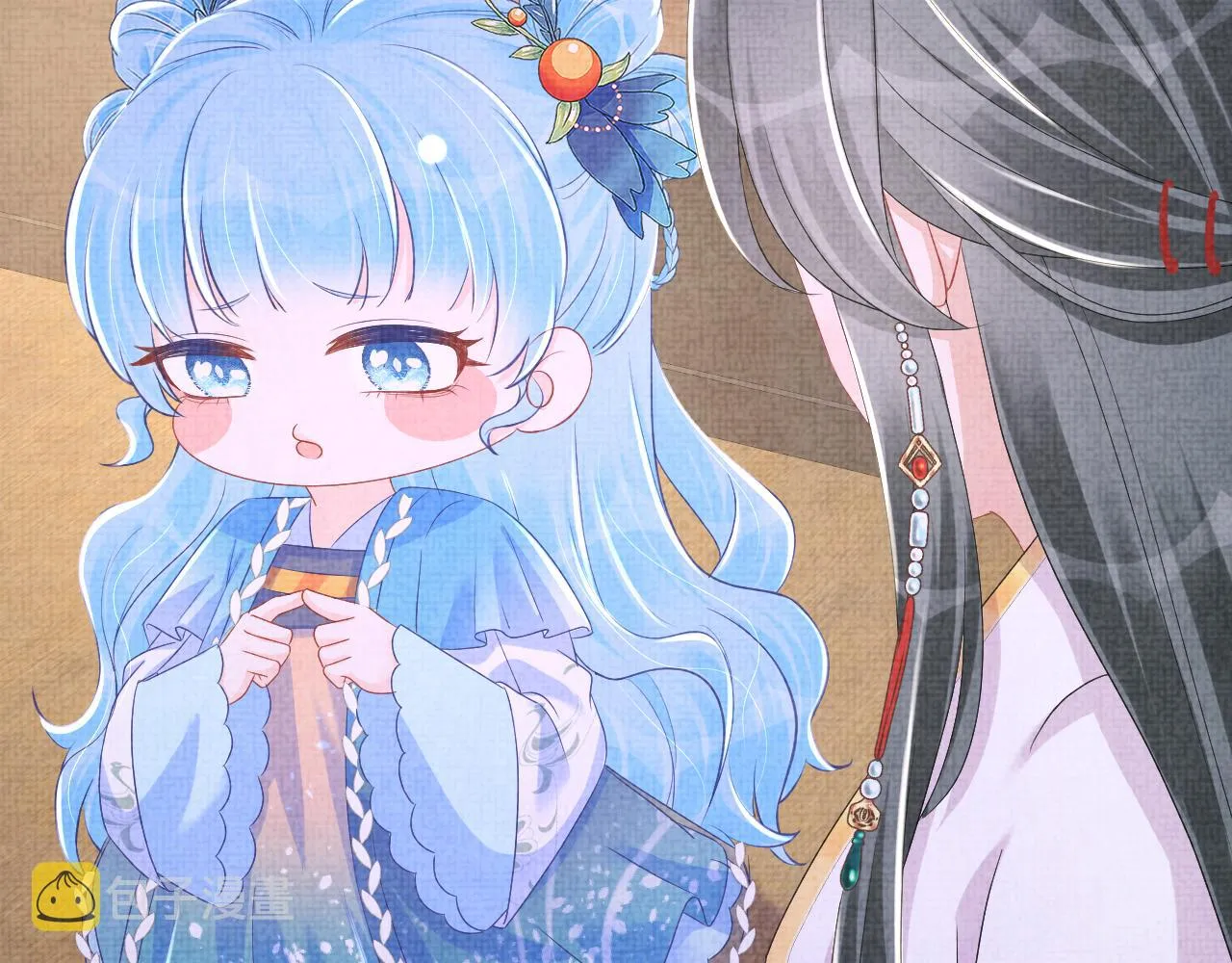 第151话 鲛人女皇的担心 第13页
