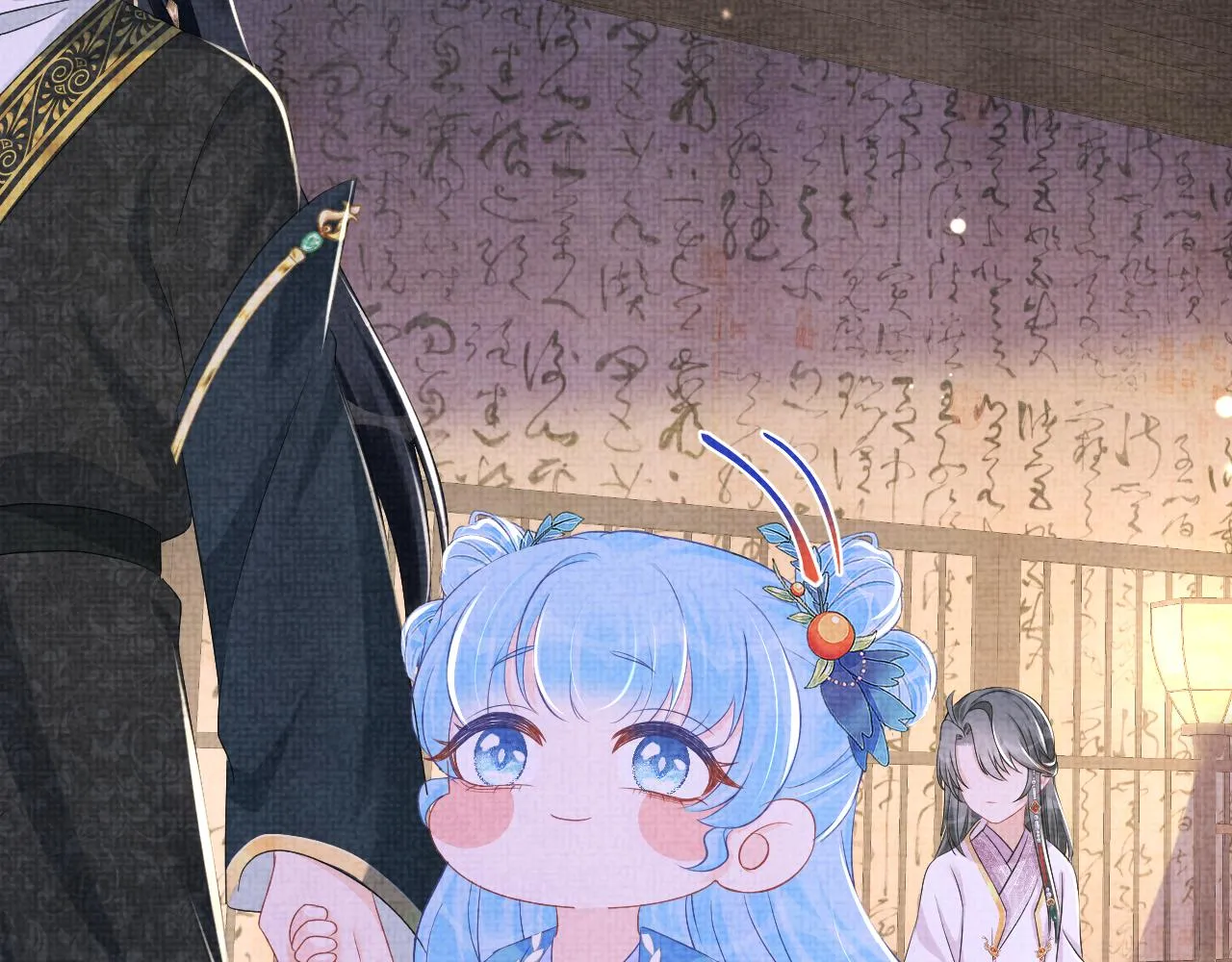 第151话 鲛人女皇的担心 第34页