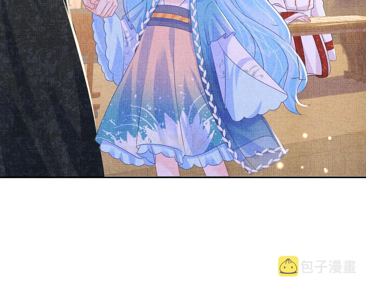 第151话 鲛人女皇的担心 第35页