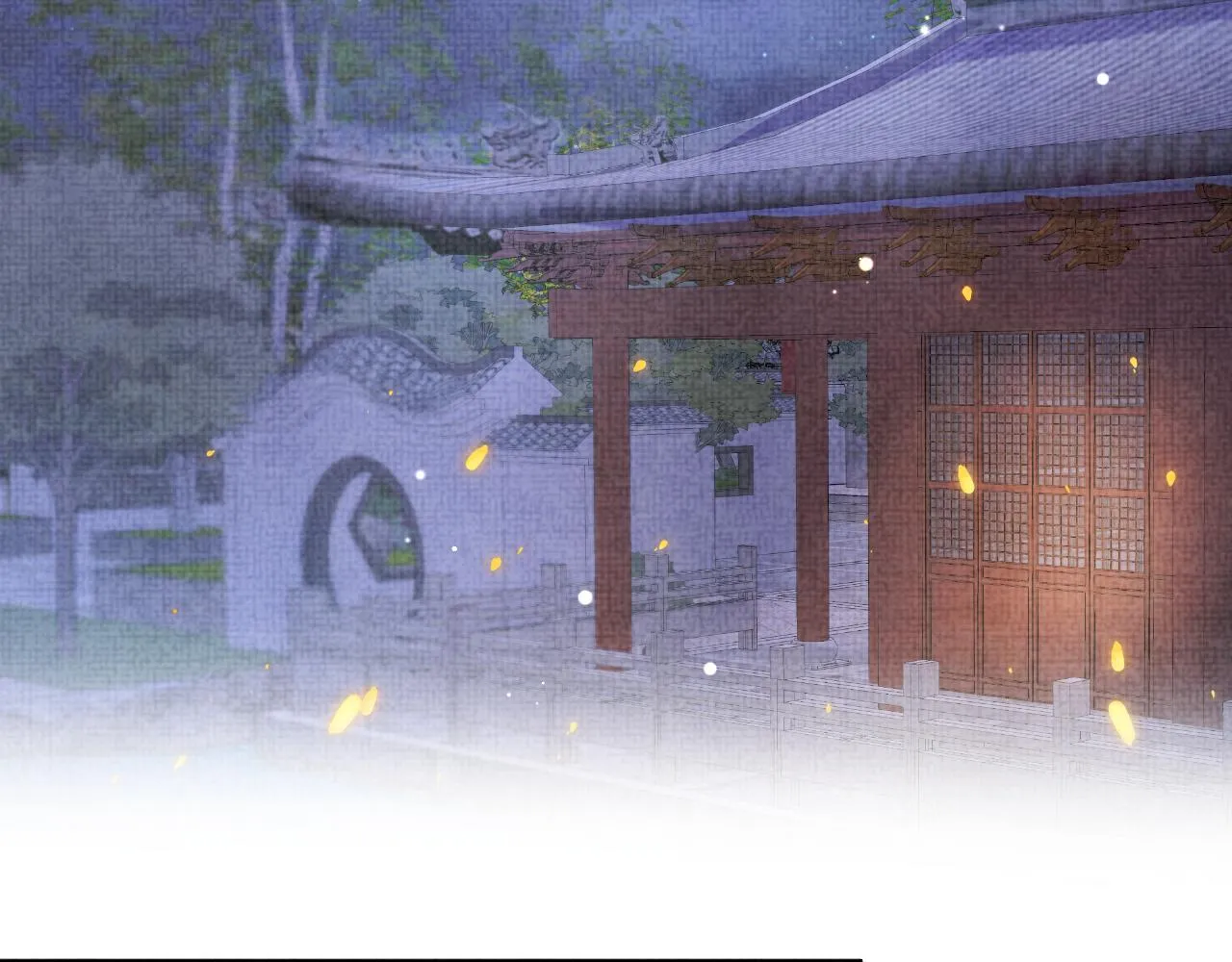 第151话 鲛人女皇的担心 第41页