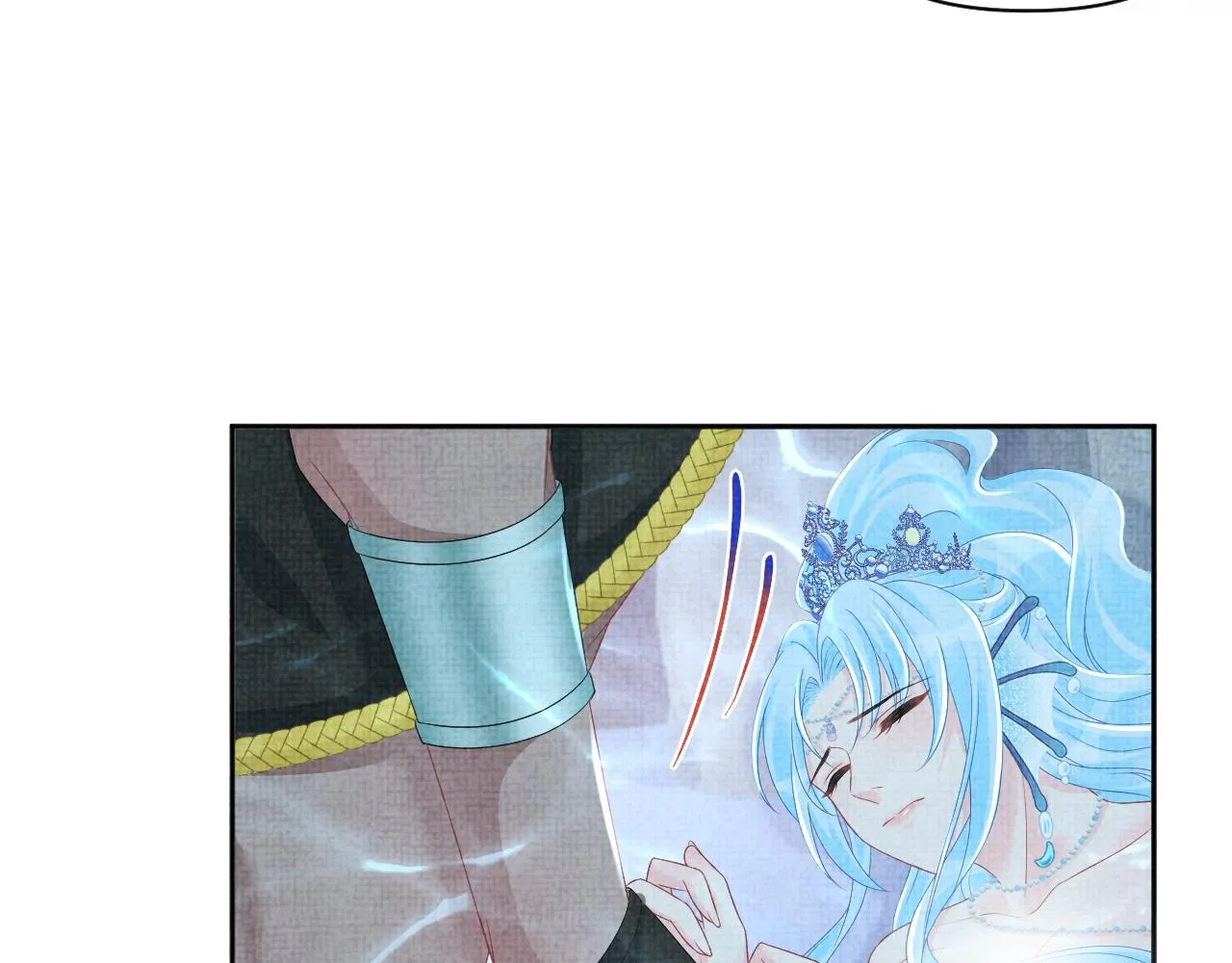 第151话 鲛人女皇的担心 第84页