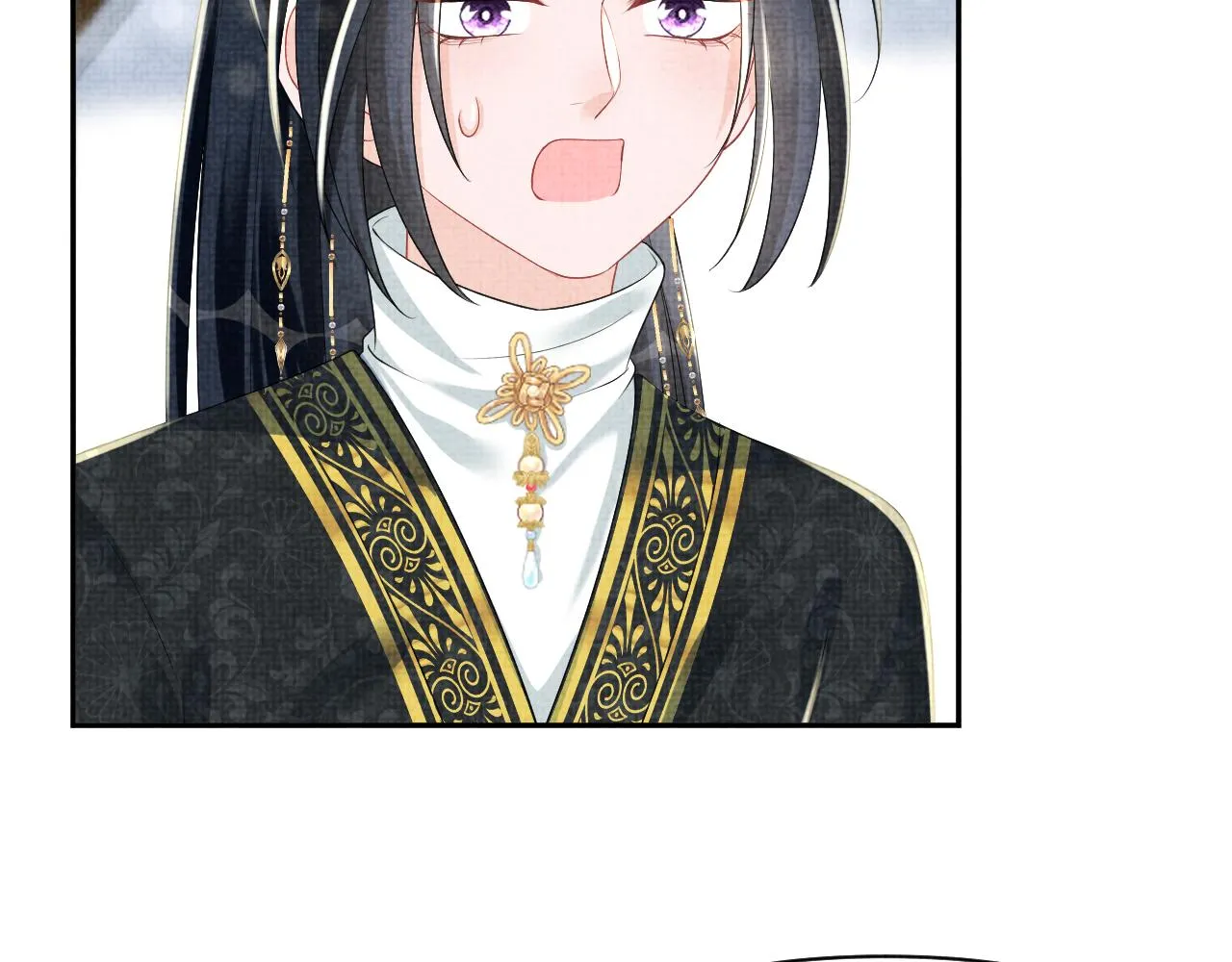 第153话 心头血 第26页
