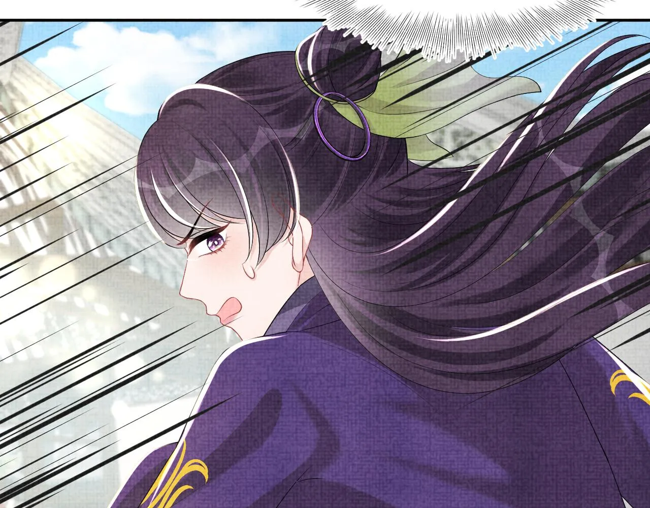 第153话 心头血 第53页