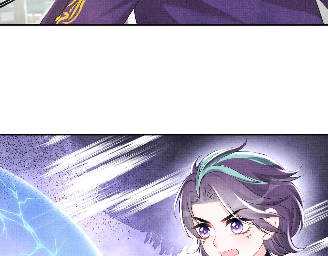 第153话 心头血 第54页