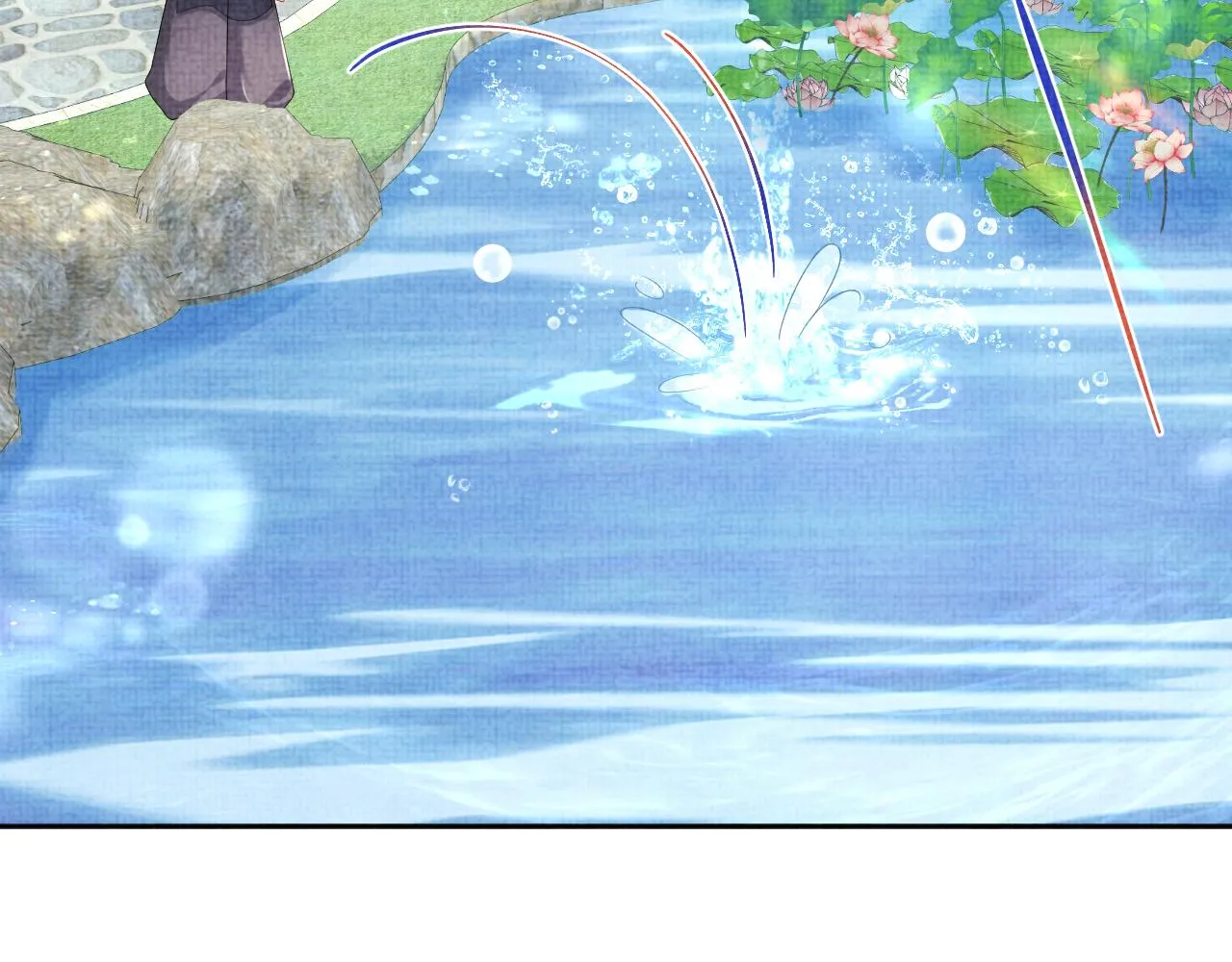 第154话 天露水 第70页