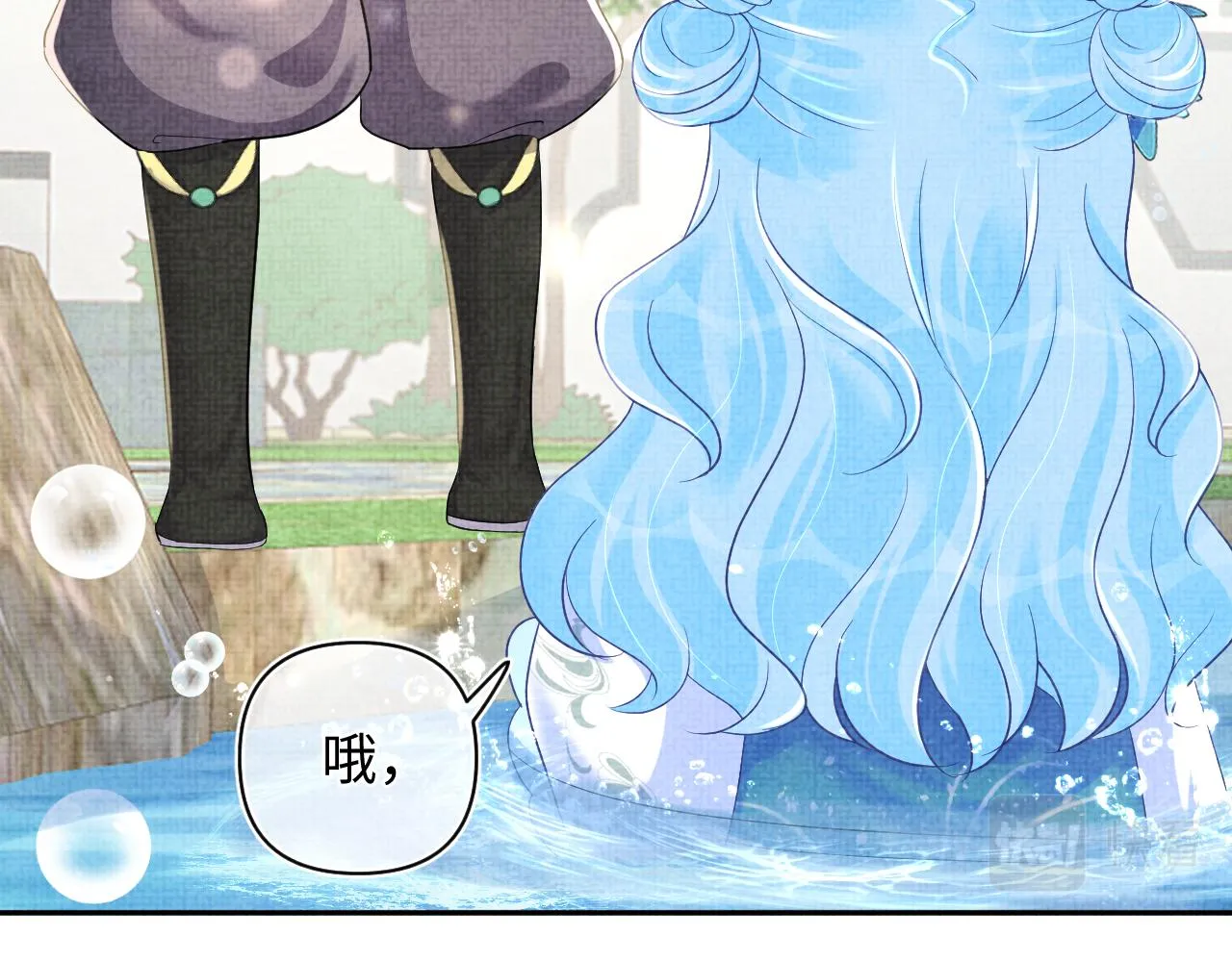 第154话 天露水 第78页