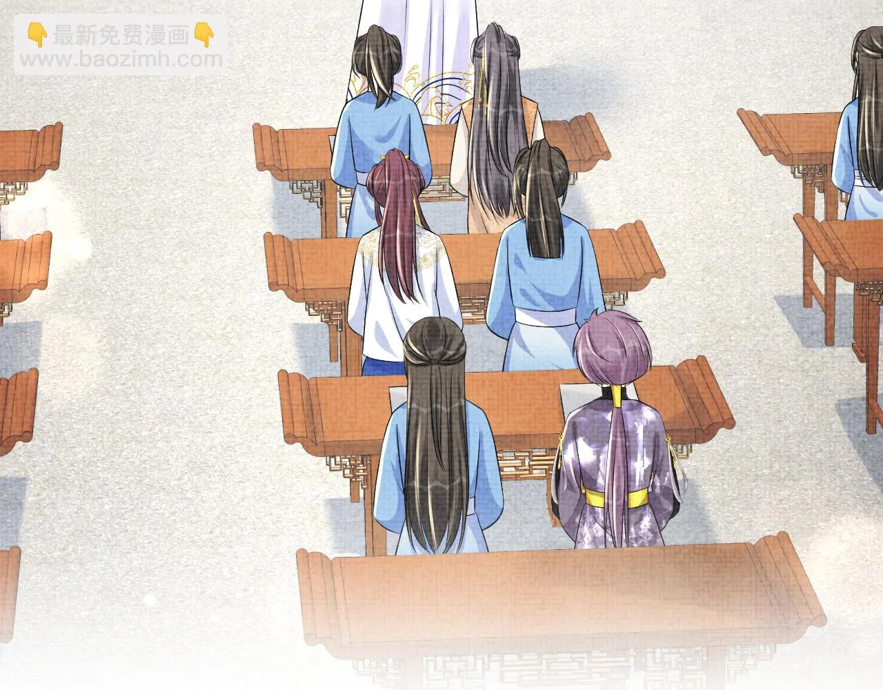 第155话 斗蛐蛐 第27页