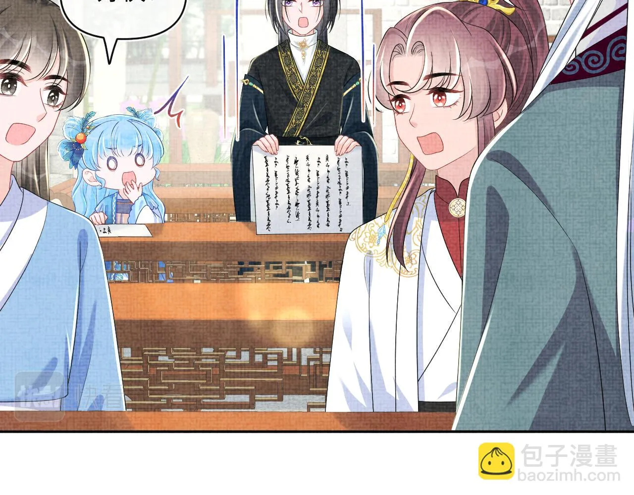 第155话 斗蛐蛐 第34页