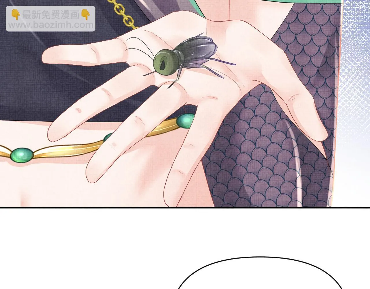 第155话 斗蛐蛐 第71页