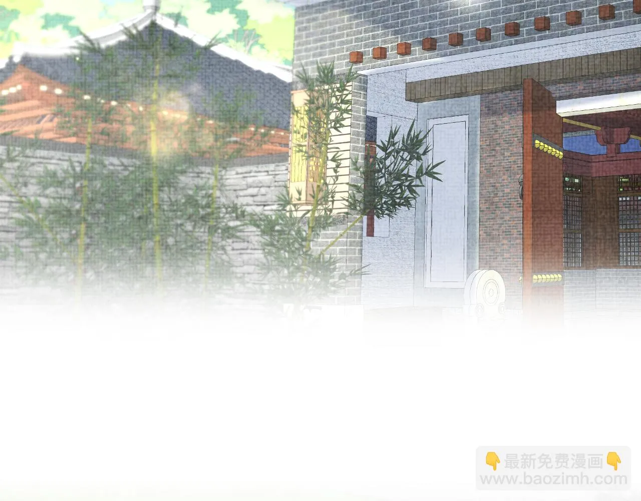 第156话 维护二皇子 第6页