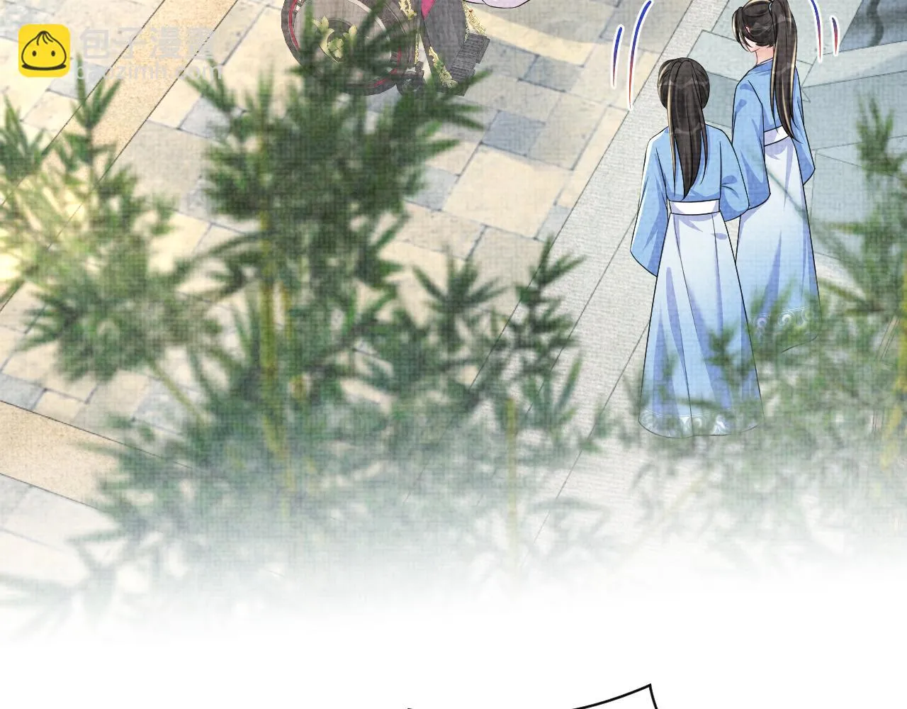 第156话 维护二皇子 第8页