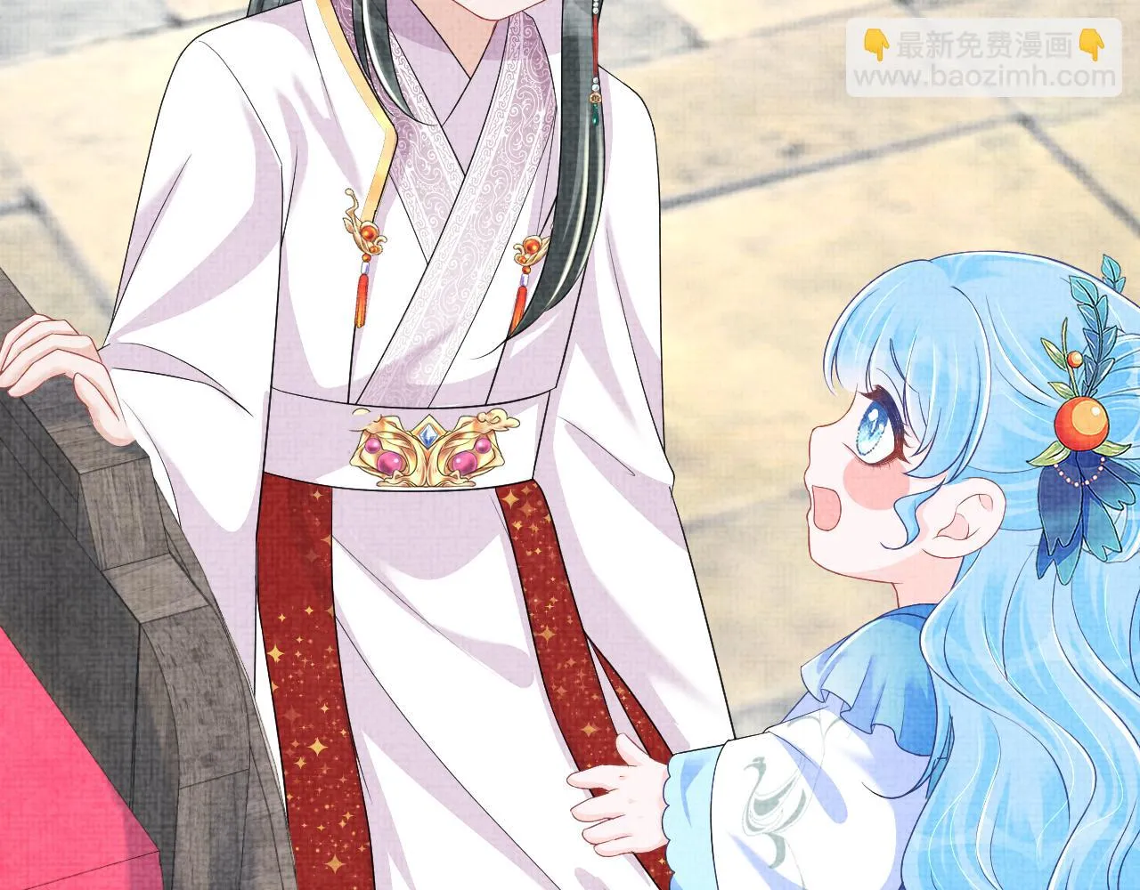 第156话 维护二皇子 第12页