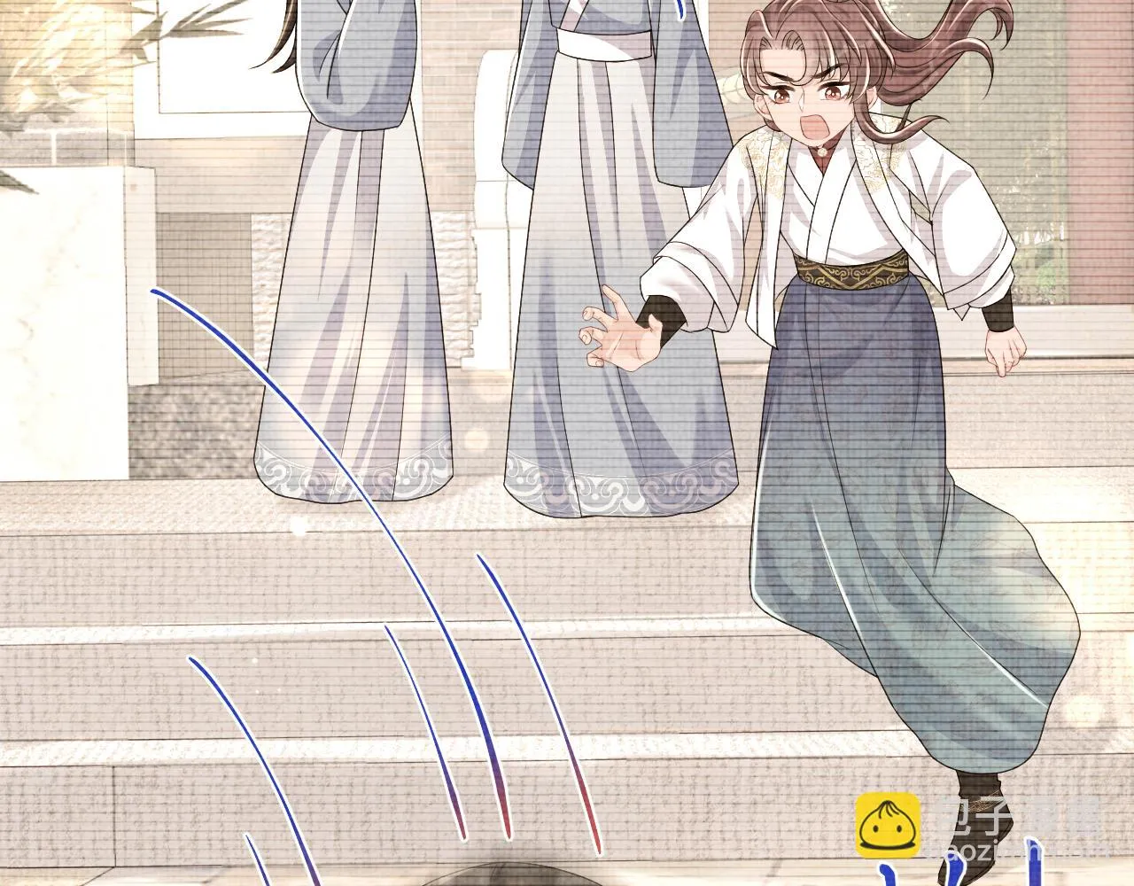 第156话 维护二皇子 第21页