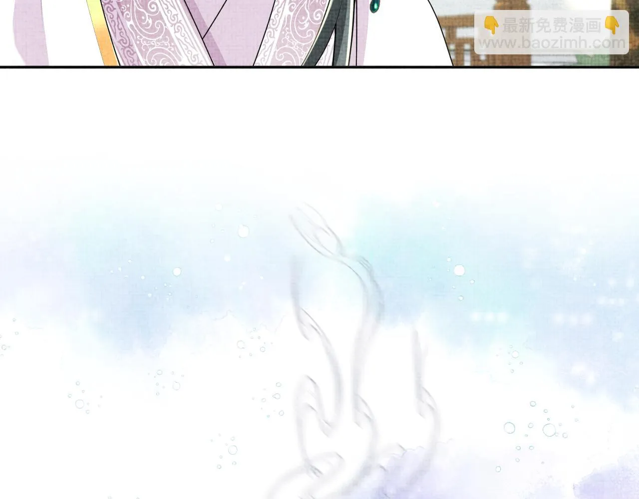 第156话 维护二皇子 第33页