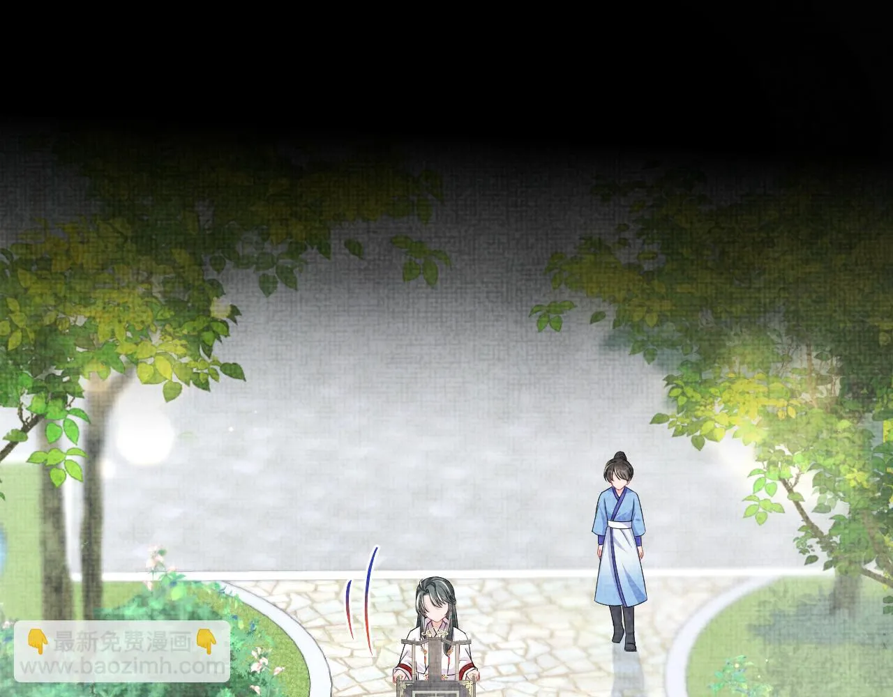 第156话 维护二皇子 第36页