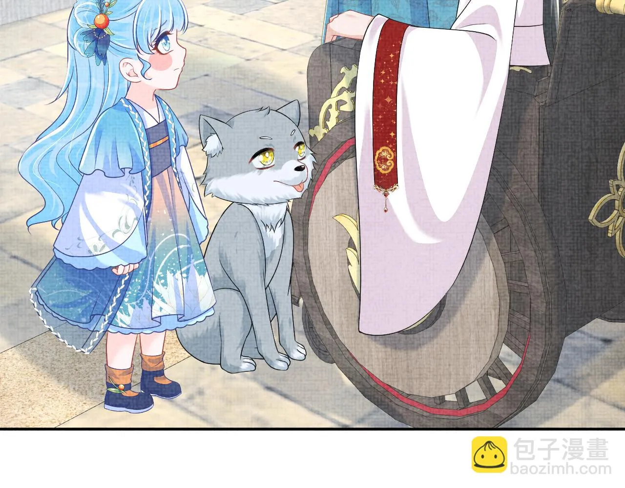 第156话 维护二皇子 第76页
