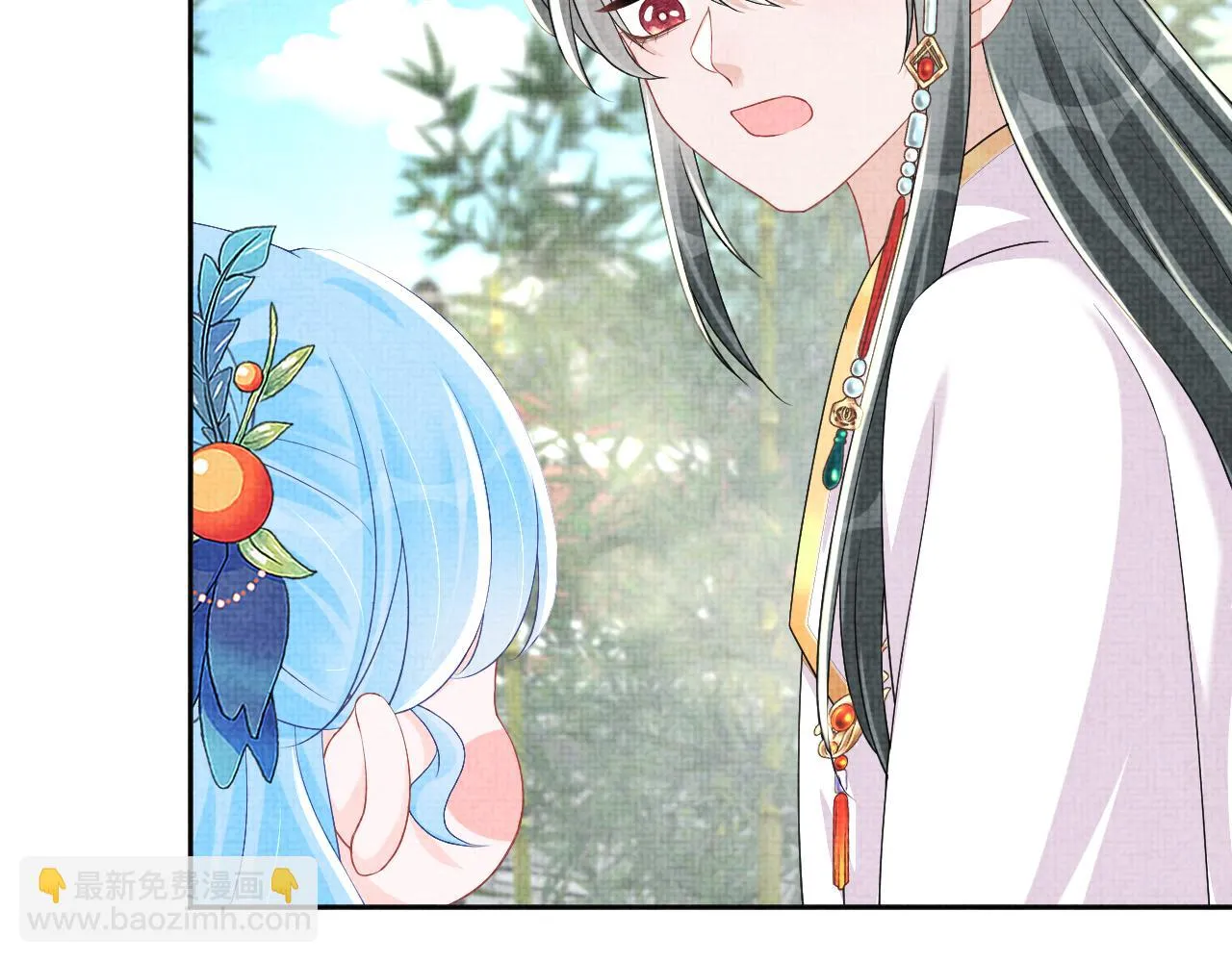 第156话 维护二皇子 第81页