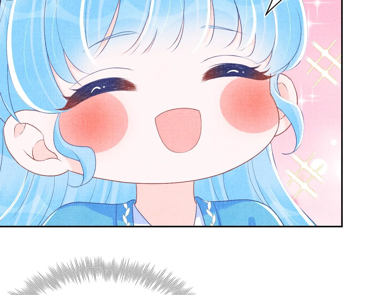 第156话 维护二皇子 第85页