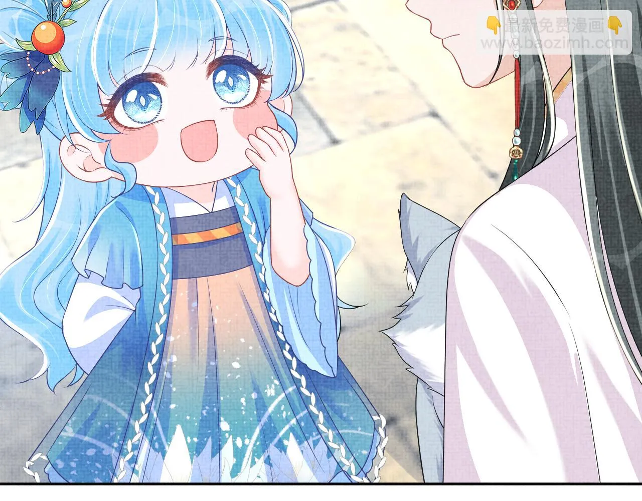 第156话 维护二皇子 第94页