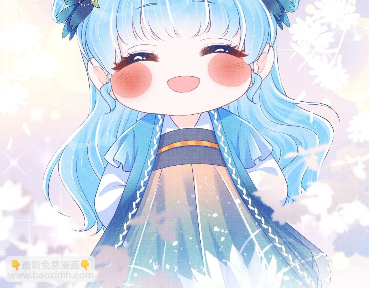 第156话 维护二皇子 第97页