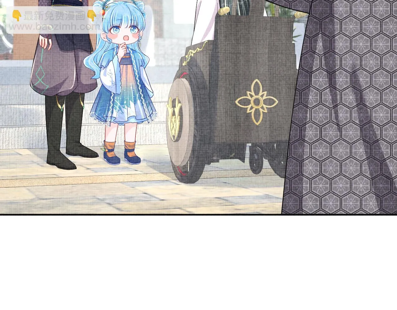 第156话 维护二皇子 第109页