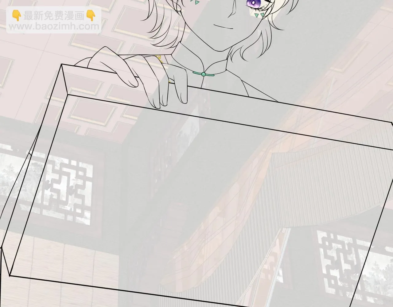 第156话 维护二皇子 第117页