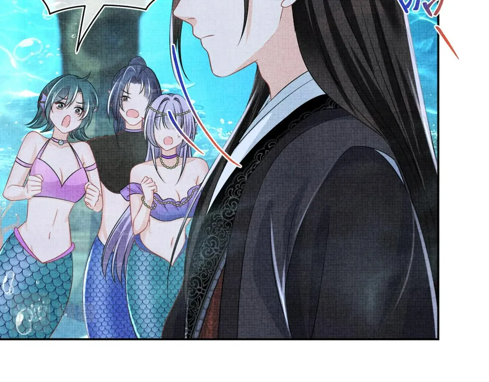 第171话 小鱼的求婚 第45页