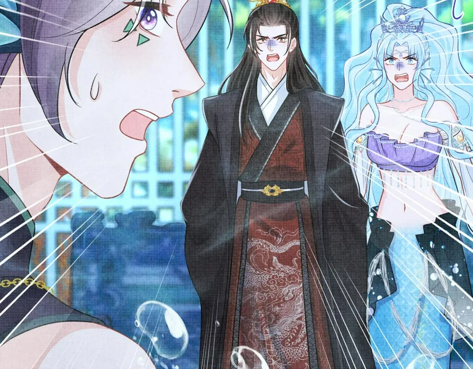 第171话 小鱼的求婚 第69页
