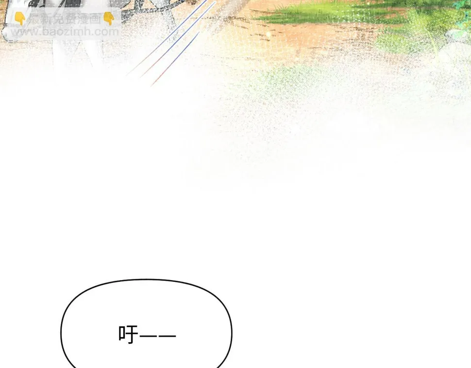 第171话 小鱼的求婚 第73页