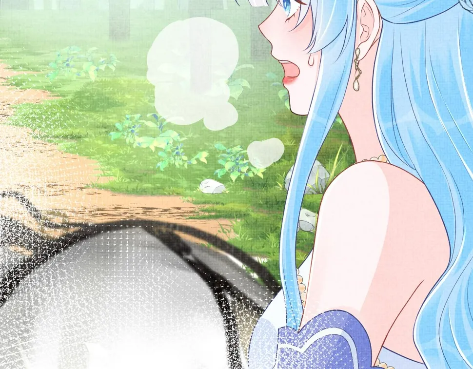 第171话 小鱼的求婚 第77页