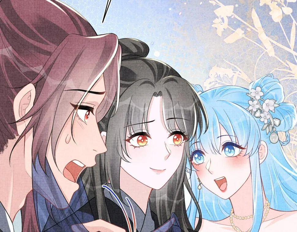 第171话 小鱼的求婚 第94页