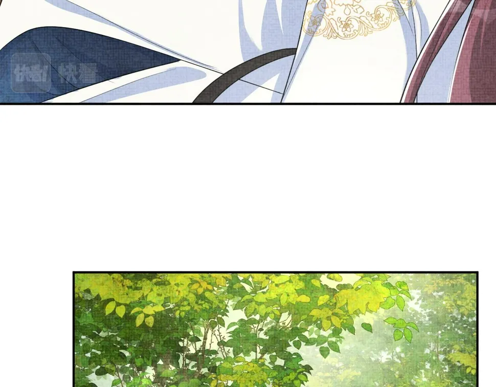 第171话 小鱼的求婚 第115页
