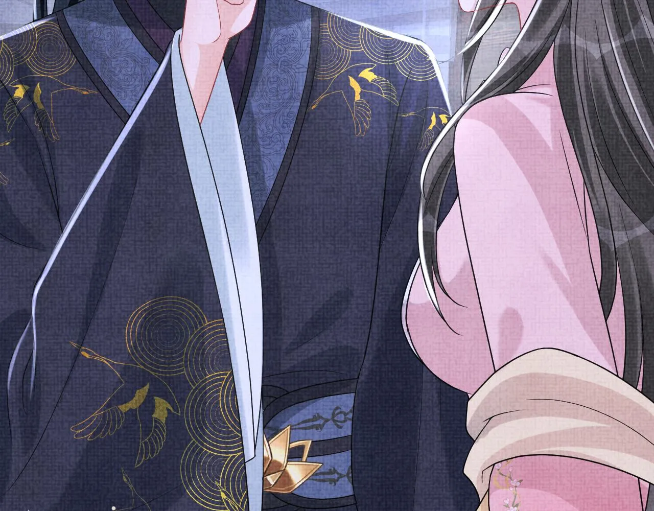 第173话 燕京国第一才女 第14页