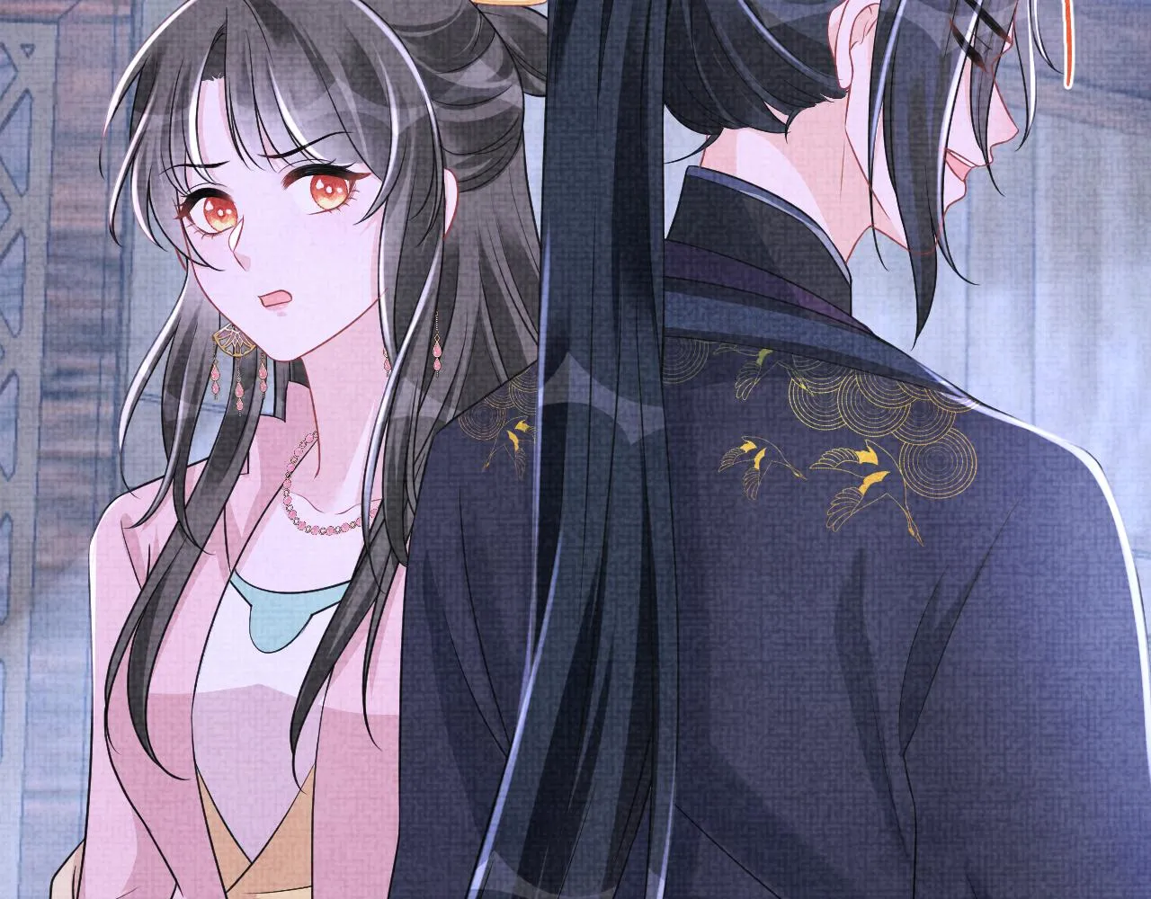 第173话 燕京国第一才女 第26页