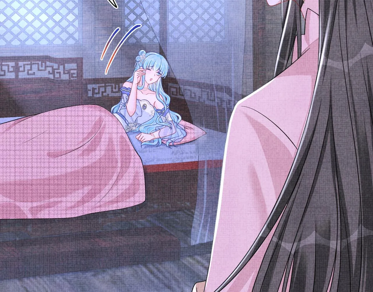 第173话 燕京国第一才女 第38页