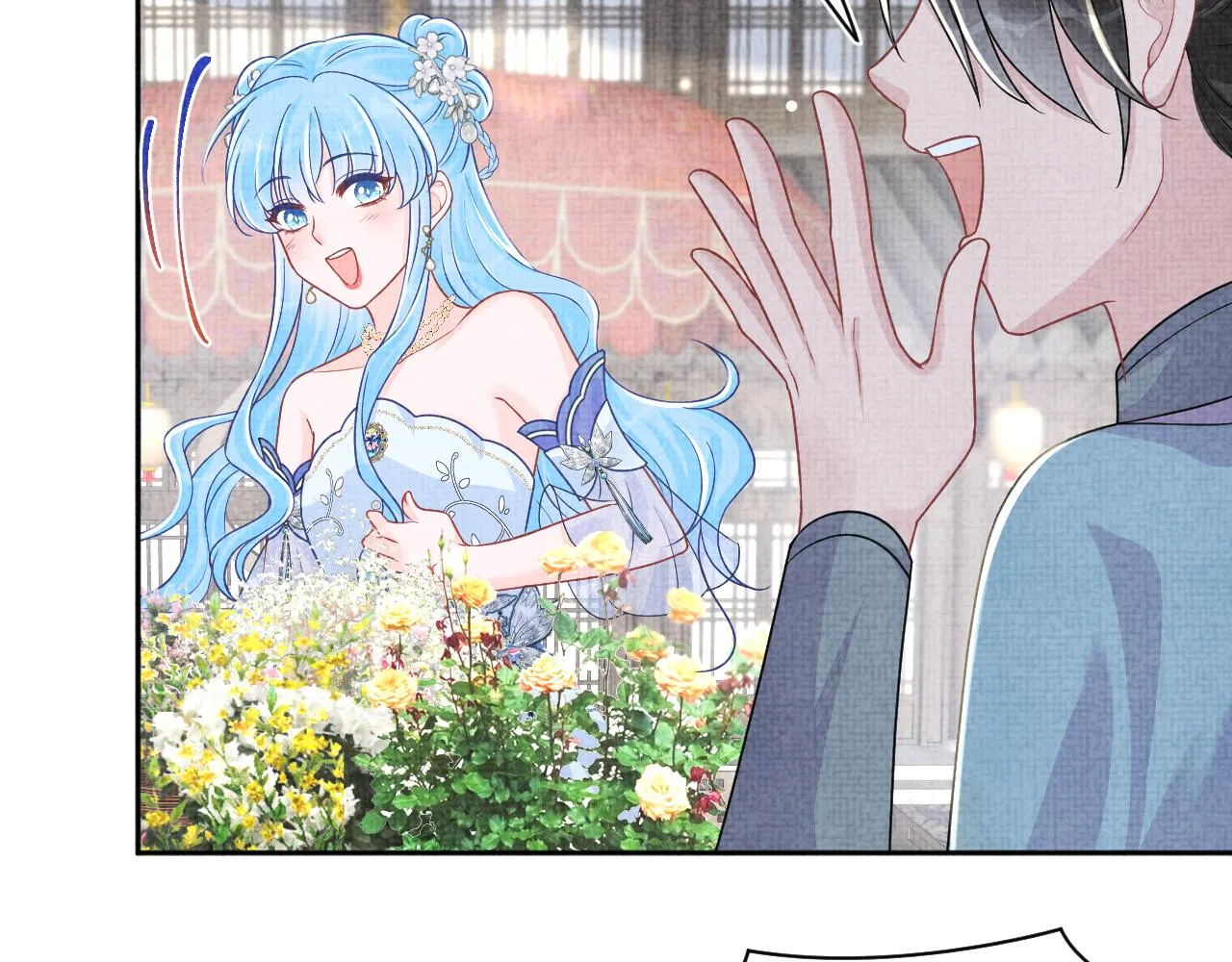 第173话 燕京国第一才女 第58页